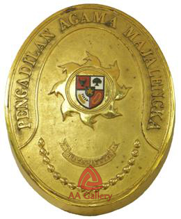 logo pengadilan negeri 5